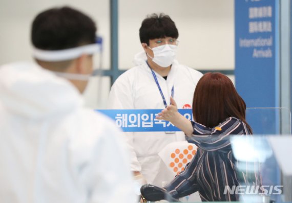[속보] 전북 36번째 확진자 발생 ..필린핀서 입국 30대 여성 | 인스티즈