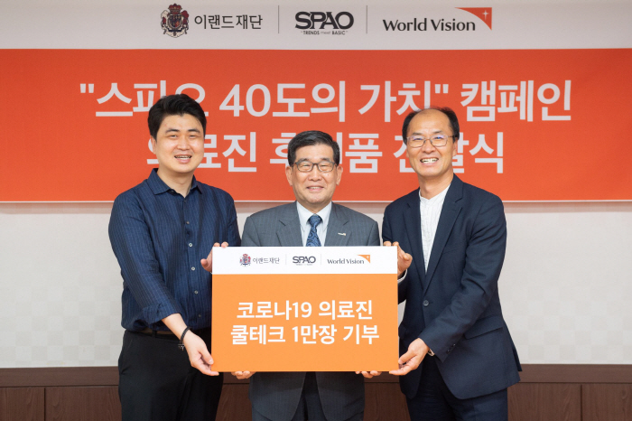 시원테크 이미지