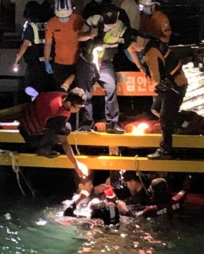 완도해양경찰서(구조대) 이미지