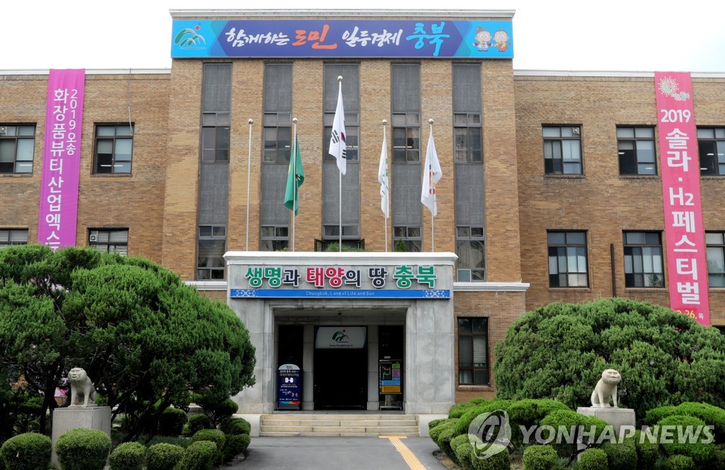 대원기업주식회사 이미지