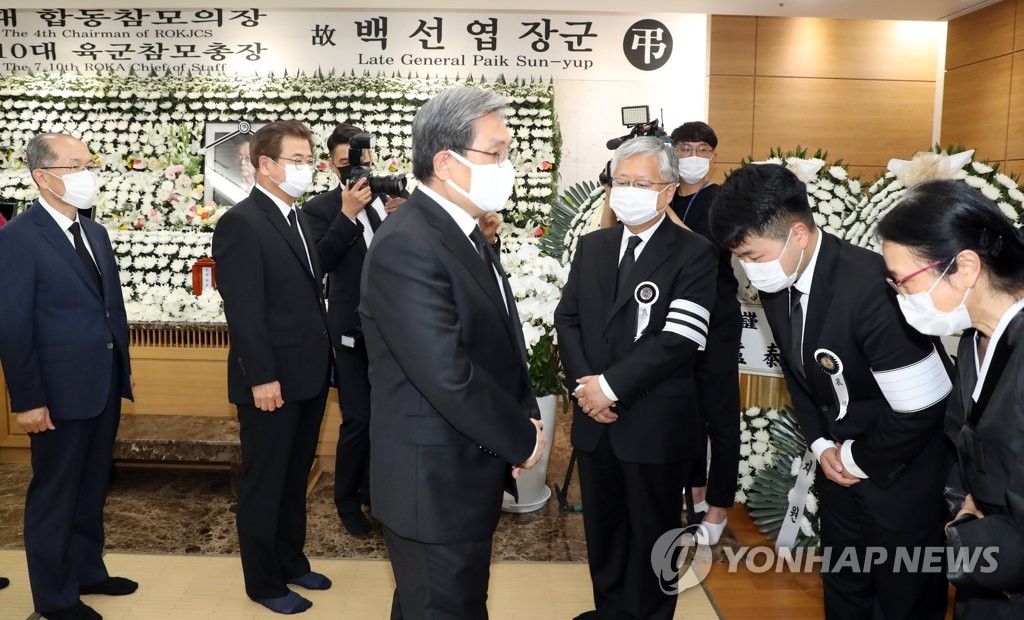 청와대족발 이미지