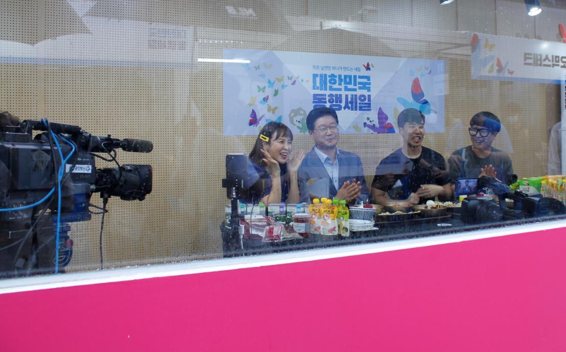 세일유통 이미지