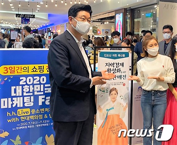 현대유통센타 이미지