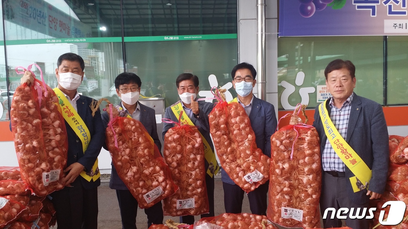 단양농협하나로마트 이미지
