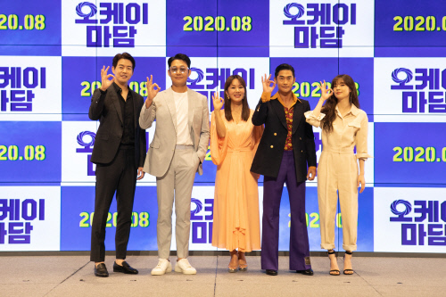 마담퀸 이미지