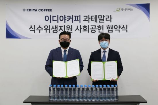 이디야커피영등포 이미지