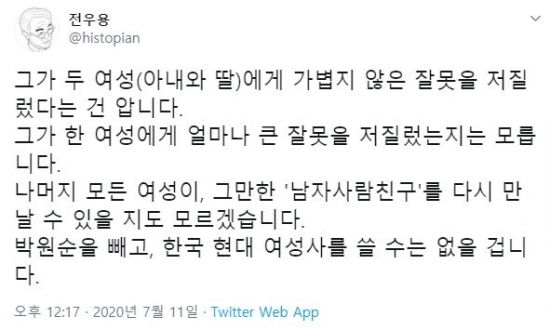 예은상사 이미지