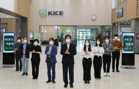 덕분에 이미지