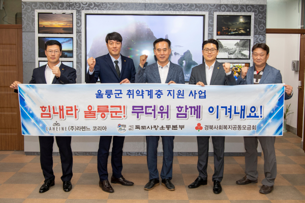 라헨느 이미지
