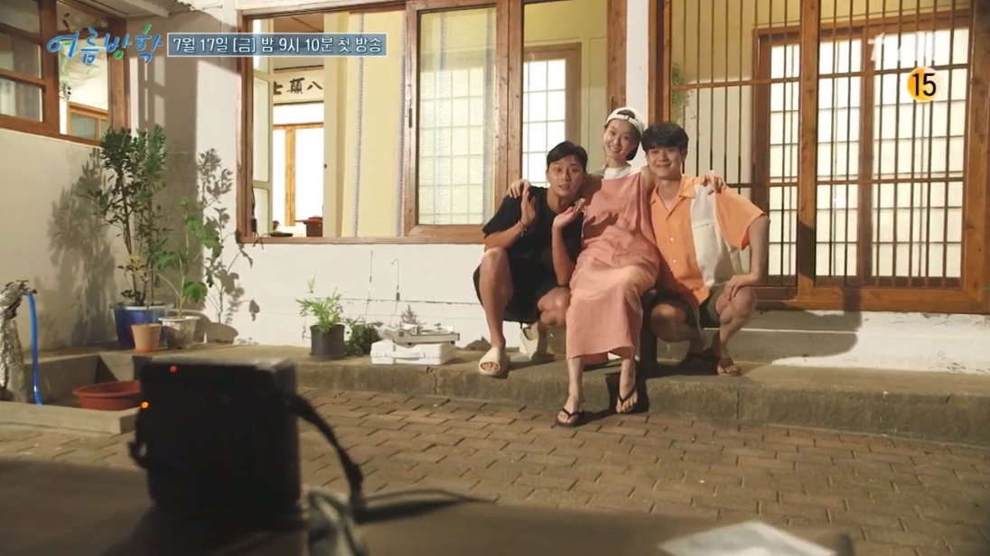 TvN Summer Days with Coo The teaser was released to give a glimpse of the first broadcast.Summer Days with Coo (directed by: Lee Jin-ju) is a home-campus reality of adults who enjoy everyday life, such as traveling alone, or in a strange place with friends, and find a balance between tired body and mind.The performers who are going out of the busy and busy city center and looking for new daily life will be responsible for healing and laughter on Friday night.The appearances of Jung Yu-mi and Choi Woo-shik have collected a lot of topics earlier: The first broadcast on the 17th (Friday) at 9:10 p.m.In the recently released Summer Days with Coo teaser video, Park Seo-joon is revealed as the first friend invited by Jung Yu-mi and Choi Woo-shik.Park Seo-joon is known not only for breathing together in Yoon Restaurant with Jung Yu-mi, and Choi Woo-shik in parasite, but also for his close friends.The three people who share happily chats under the shade of trees, enjoy swimming, sing together and make memories of unforgettable summer days make a smile just by looking at them.Also released was a vacation assignment by Jung Yu-mi and Choi Woo-shik to send healthy Summer Days with Coo.The two will exercise for more than an hour every day, eat more than one healthy food, write a diary all the time, and go to the health of the mind as well as the body.The phrase to be with Friend who loves all of this then stimulates the curiosity about Friend who will be invited by two people in the future.iMBC Kim Jae Yeon  Photo Provision tvN