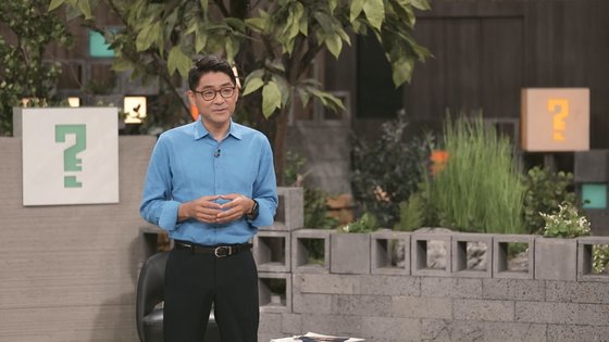 클라스 이미지