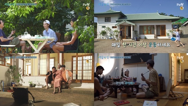 TVN Summer Days with Coo The teaser to get a glimpse of the first broadcast was released.Summer Days with Coo (directed by Lee Jin-ju) is a home-campus reality of adults who enjoy their daily lives like traveling alone or in a strange place with friends and find a balance between tired body and mind, and the performers who are looking for new daily life out of busy and busy city centers will be responsible for healing and laughter on Friday night.Jung Yu-mi and Choi Woo-shik have gathered a lot of topics ahead of them. In the recent Summer Days with Coo teaser video, Park Seo-joon is revealed as the first friend invited by Jung Yu-mi and Choi Woo-shik.Park Seo-joon is known not only for breathing together in Yoon Restaurant with Jung Yu-mi, but also for his close friends as well as for his parasite with Choi Woo-shik.The three people who share happily chats under the shade of trees, enjoy swimming, sing together, and make memories of unforgettable summer days make a smile just by looking at them.Also released was a vacation assignment: Jung Yu-mi and Choi Woo-shik to send healthy Summer Days with Coo.The two will exercise for more than an hour every day, eat more than one healthy food, write a diary, and go to the health of the mind as well as the body.On the other hand, tvN Summer Days with Coo will be broadcasted at 9:10 pm on Friday, 17th.