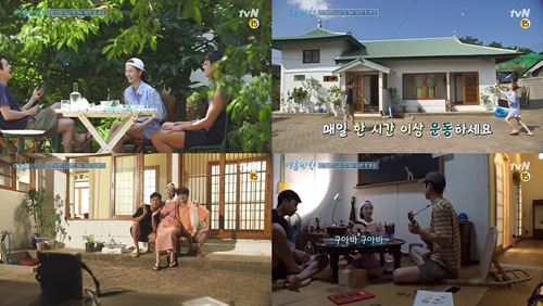 A teaser was released to give a preview of the first broadcast of Summer Days with Coo.Summer Days with Coo, the TVN entertainment program scheduled to be broadcast on the 17th, is a home-campus reality for adults who enjoy daily life such as traveling alone or in a strange place with friends and find a balance between tired body and mind.The performers who are going out of the busy and busy city center and looking for new daily life will be responsible for healing and laughter on Friday night.Jung Yu-mi and Choi Woo-shik have gathered a lot of topics ahead of time.Also released was a vacation assignment by Jung Yu-mi and Choi Woo-shik to send healthy Summer Days with Coo.The two will exercise for more than an hour every day, eat more than one healthy food, write a diary all the time, and go to the health of the mind as well as the body.The phrase to be with Friend who loves all of this then stimulates the curiosity about Friend who will be invited by two people in the future.Meanwhile, Summer Days with Coo will be broadcasted at 9:10 pm on the 17th.