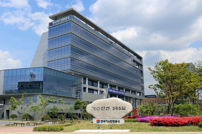 한창충전소 이미지