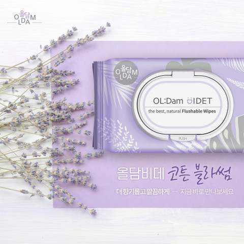 올담은 이미지