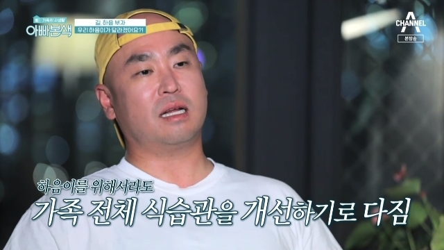 고기본색 이미지