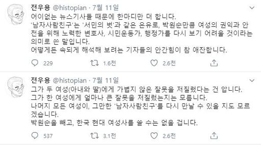 예은상사 이미지