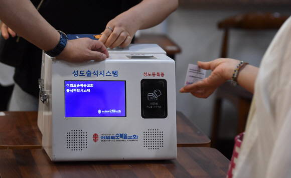 성도시스템 이미지