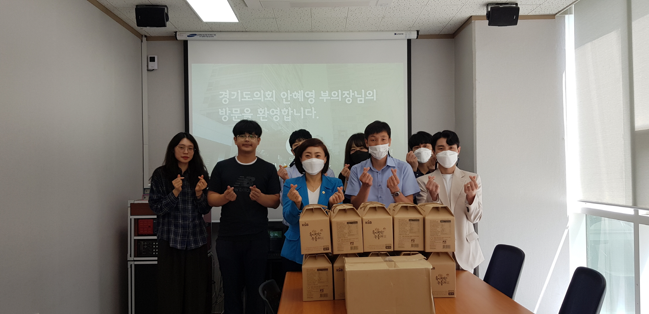 엘림의원 이미지