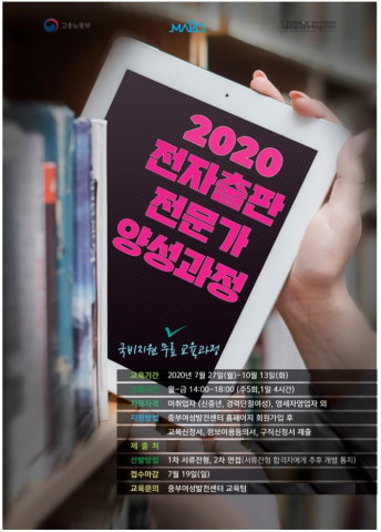 중부전자 이미지