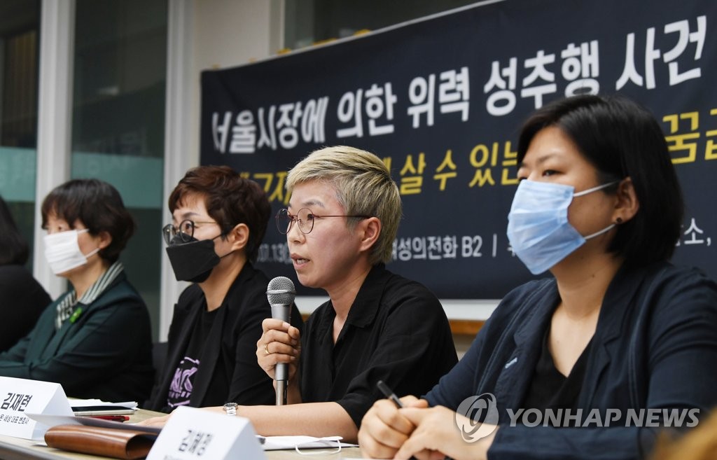 법무법인온세상 이미지
