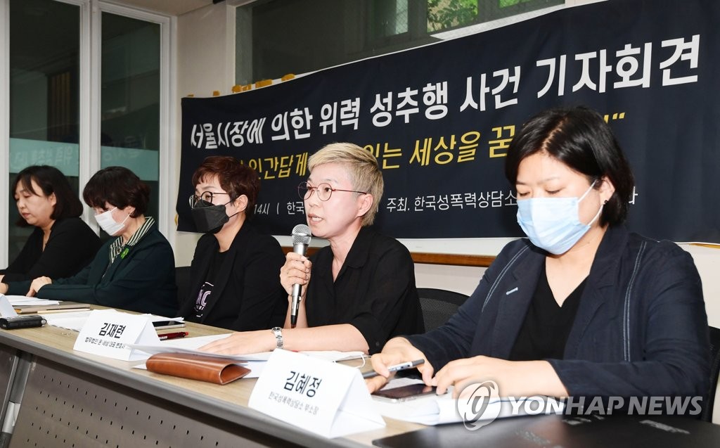 법무법인온세상 이미지