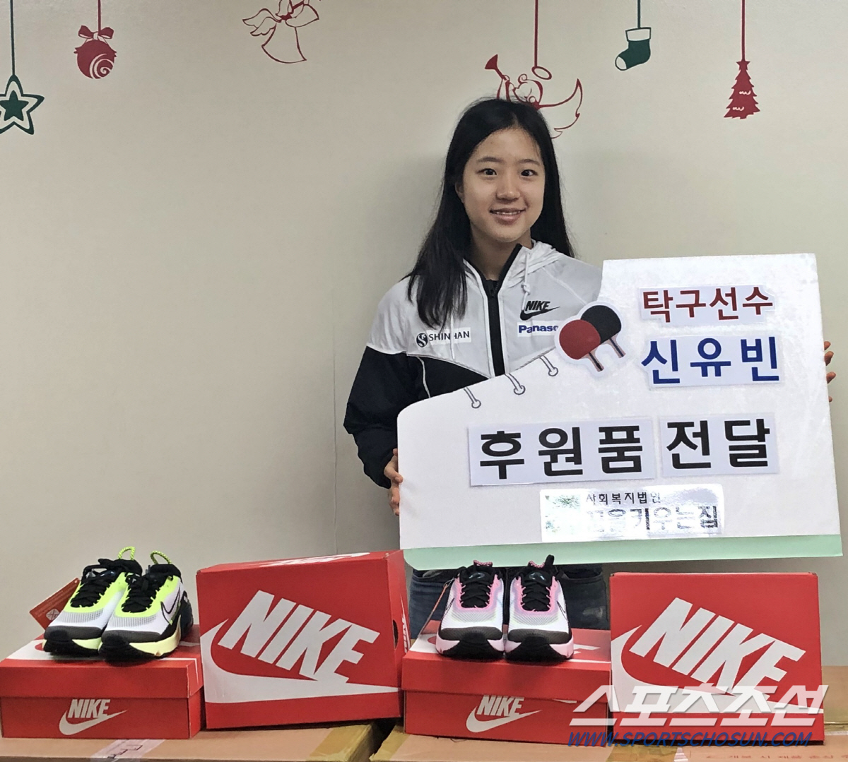 사회복지법인 꿈을키우는집 이미지