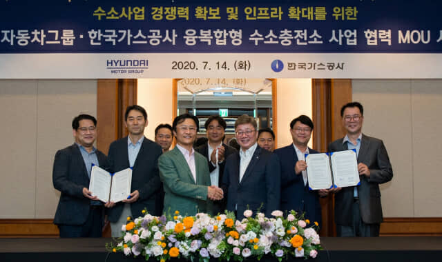 현대가스충전소 이미지