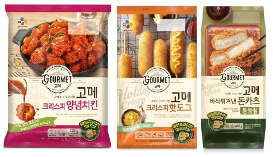 아시아냉동 이미지