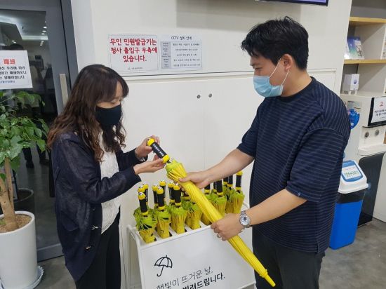 양산카서비스 이미지