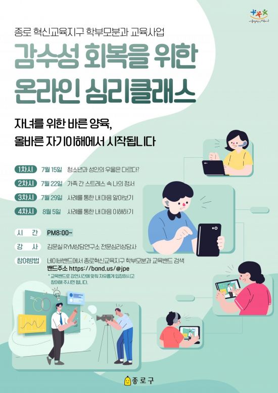 부모마음 이미지