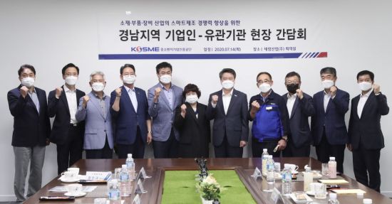 태림기업 이미지