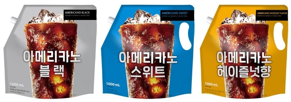 커피뚝딱 이미지