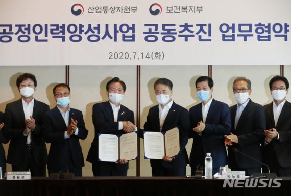 아시아인력 이미지