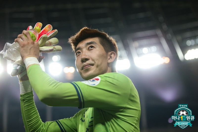 현우 클린 이미지