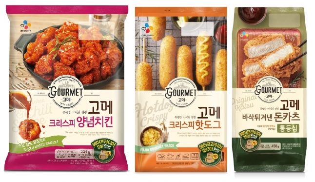 선호냉동 이미지