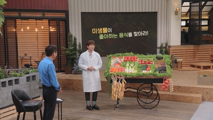 클라스 이미지