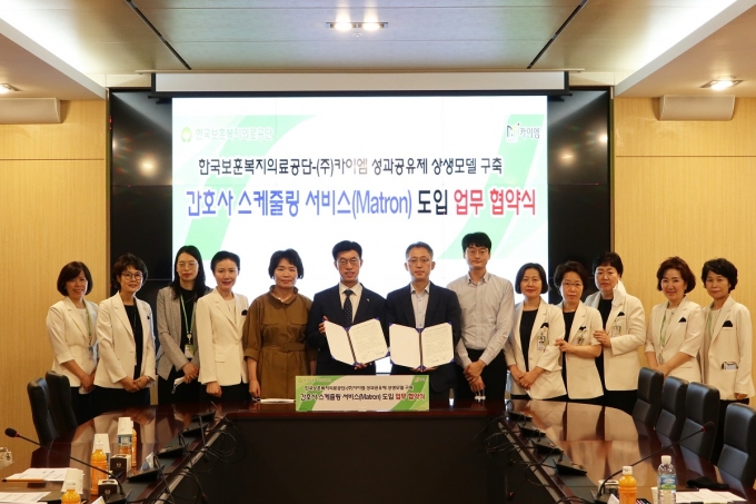 한국보훈복지의료공단중앙보훈병원 이미지
