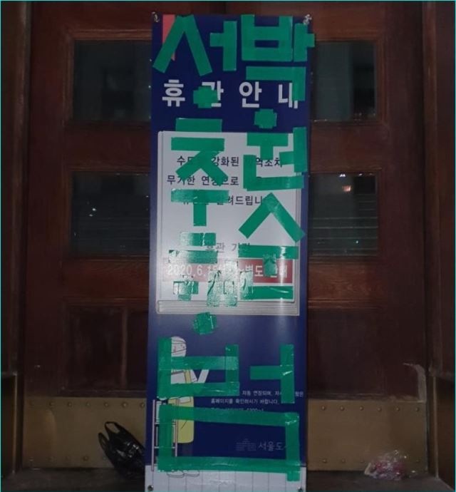 정문문구 이미지