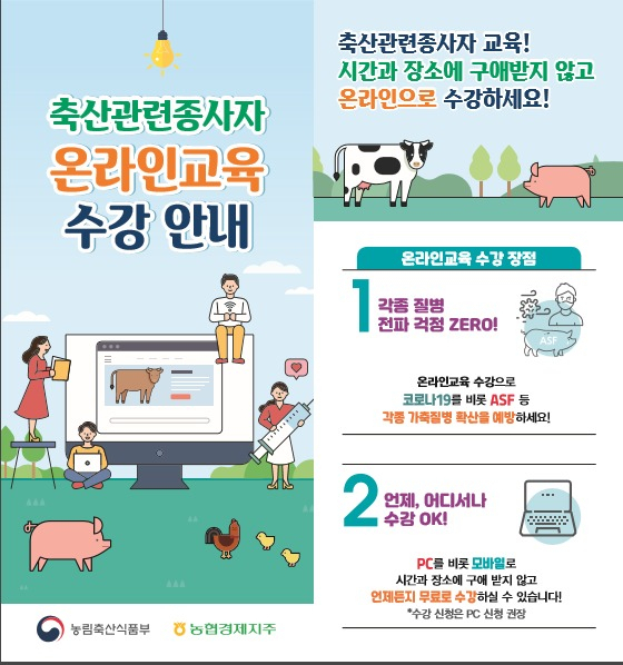 상인축산 이미지