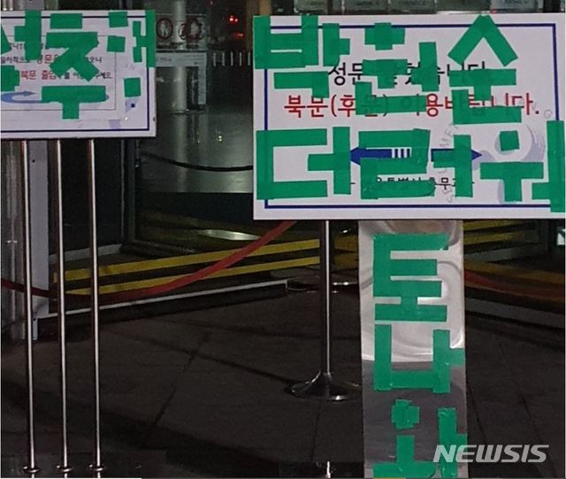디씨문구 이미지