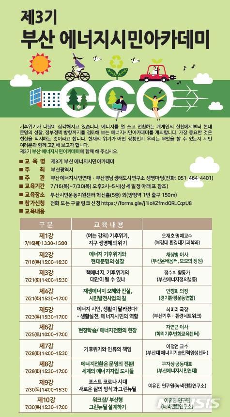 부산클린 이미지