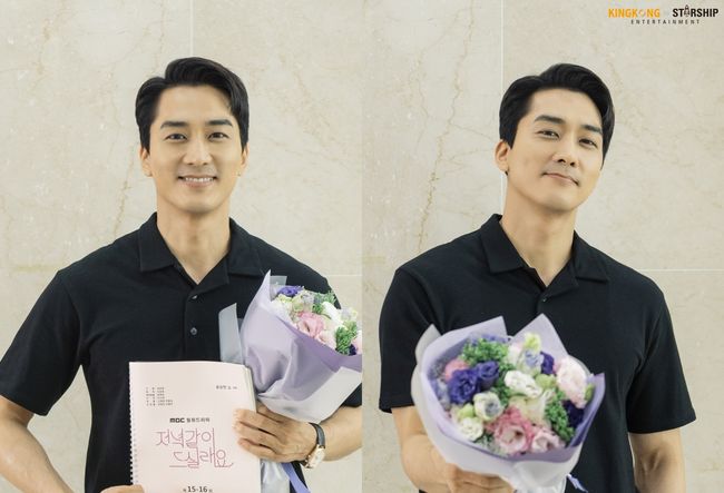 Actor Song Seung-heon said, I want to eat with you for dinner End.On the 14th, King Kong by Starship released several photos with the end testimony of Song Seung-heon, who played the role of Kim Min Hae-kyung in MBC drama I want to eat like dinner.Song Seung-heon said through his agency, I would like to express my sincere gratitude to all those who love and support me for I want to eat dinner first.I think its the day before I started shooting, but I can not believe that it is already the last broadcast. Finally, Song Seung-heon said, I was happy to live with Min Hae-kyung, and it was a time to be comforted to myself by realizing the healing and love that people give to people. I will look forward to seeing you in a good way.Song Seung-heon was well received for his perfect digestion of Min Hae-kyung, a psychiatrist specializing in food therapy through food and meals in Ill Have You Over Evening.He is warm to the patient, but he shows a charm of reversal in a rough manner outside of work, and he delivered a thrill to the house theater with a delicious romance that started through dinner.With the final round ahead, expectations are high on how Song Seung-heon will draw the end of Min Hae-kyung.Want to have dinner together will be broadcast at 9:30 p.m. today (14th).King Kong by Starship.