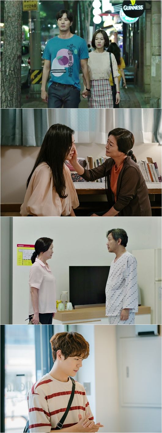 I do not know much, but it is a family The family meets the moment of change for happiness.TVN Mon-Tue drama I dont know much, but Im a family (director Kwon Young-il, playwright Kim Eun-jung, production studio Dragon/hereinafter, Family) captured the changed image of the five families who grew up touching the wounds in their own way on the 14th, ahead of the 14th broadcast.It is noteworthy whether some people are excited and others are approaching with deep understanding and affection.The Family is a warm story of five families who began to understand and change each other.The 13th audience rating recorded an average of 4.8% of households and 5.9% of households in a paid platform that integrates cable, IPTV and satellite, and it kept its first place in the monthly drama with its highest record.Kim Sang-sik (Jung Jin-young) and Lee (Won Mi-kyung), who had been moved away to the minor Misunderstood, turned a long way and stood by each other again.Lee said, Thank you for keeping your promise to be a good father.Kim Sang-sik, who has been fighting himself for life, has decided to move away from the agony and start a new life, and the five families have stepped closer to each other.Kim Eun-hee (Yeri Han) who draws a line for fear of separation here declared a straight line, and Kim Eun-joo (Choo Ja-hyun) finished her farewell with her husband Yoon Tae-hyung (Kim Tae-hoon) and prepared for a new start.In the meantime, the change of the five families who met the moments of Choices in the public photos is interesting.Kim Eun-hee and Park Chan-hyuk, who have drawn a few layers of Friend while knowing their hearts toward each other, are walking with their hands in hand.Kim Eun-hee and Park Chan-hyuk, who walk in front of each other, are thrilled even by the awkward air currents. Kim Eun-joo and Lee, who had walls, are friendly and affectionate.Lee, who was the first sick finger to hear the divorce news of Kim Eun-joo, can only see the heart of Kim Eun-ju, who was hurt.Love is conveyed even if you do not say it in Lees eyes, which stroke the ball as if touching the pain.The mother and daughter who understand each other most deeply and share both joy and pain are warm and heartwarming.Lee, who is next to Kim Sang-sik, is no longer awkward or unfamiliar - two who look after the years left with wounds alone.When I wanted to find happiness, Kim Sang-siks health was abnormal and saddened.I am curious about whether a couple who have shared their heartfelt heartfelt hearts and who have not been able to talk before the test will be happy again.The youngest child, Ji-woo Kim (Shin Jae-ha), also made a big decision among family changes: the youngest child, Ji-woo Kim, who was a sweetie enough to refuse independence.His serious face, which picks a ring to give to someone, stimulates curiosity. What is the change that Ji-woo Kim will make?The families who had been hurting began to face each others hearts and change, and the selfish memories of the family caused by the lack of communication and Misunderstood gave realistic sympathy to viewers.Families who realized that no one could know if they did not tell, tried to understand and approach each other in their own way.The growth of the family, which was able to look back on other peoples wounds, was warm and cluttered.Kim Eun-hee and Park Chan-hyuk, who remained friends because they could not cross the line, also had a 15-year friendship change, which predicted a change in relationship with Park Chan-hyuks straight-line Confessions.Kim Eun-joo also expressed his pain to his family and announced a new beginning, not the end. Kim Sang-sik, Lee found a smile.However, Kim Sang-siks health condition is expected to be a big variable: What are things waiting for five families?There is a lot of attention to the end of Family, which has left only three times to the end.The production team of Family said, Family who have looked into each others pain and have grown up facing their hearts face another change.The moments of Choices in front of them will leave realistic sympathy and resonance, he said. Please watch the story of the five families until the end. On the other hand, tvN Mon-Tue drama I do not know much but I am a family 14 times will be broadcast at 9 pm today (14th).Family!