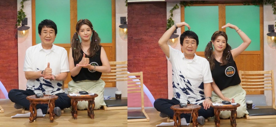덕분에 이미지