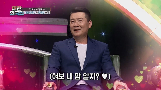 대한 이미지