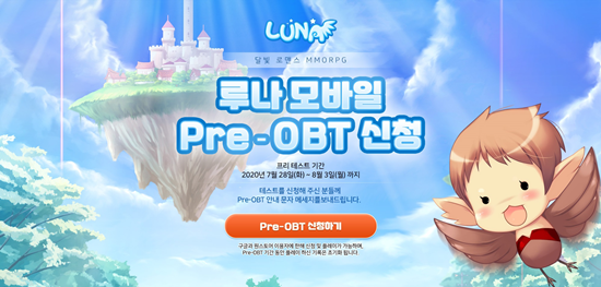 프리모바일 이미지