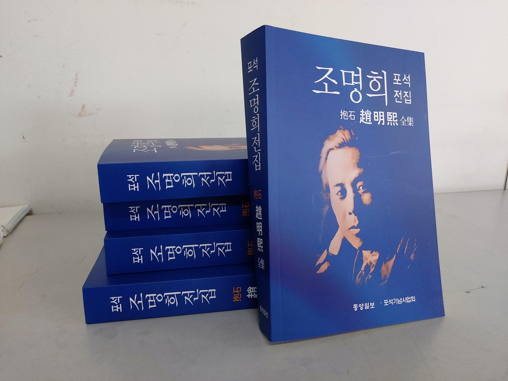 전집으로와~ 이미지