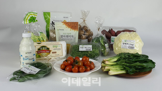 남양주 친환경 이미지