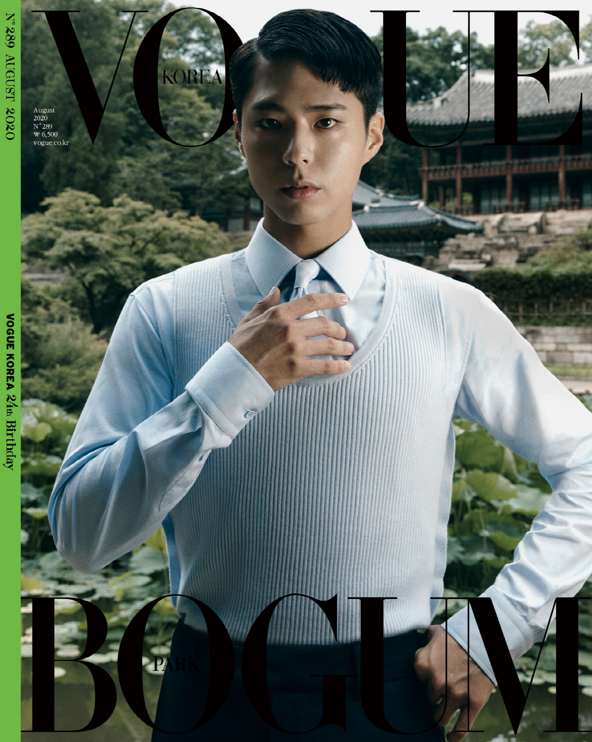 Actor Park Bo-gum has graced the cover of the first issue of the fashion magazine Vogue Koreas 24th anniversary.This film, which was held at Changdeokgung, created an emotional visual that seemed to see a movie on the other hand, combining the premiere beauty of the palace and the restrained masculine beauty of Actor Park Bo-gum.Park Bo-gum is said to have maximized the perfection of the picture by overwhelming his gaze with his charisma by freely digesting various styles.In addition, interviews will be published with honest stories about the thoughts and values ​​of twenty-eight Park Bo-gum.According to the official, Park Bo-gum Actors proposal to promote the beauty of Korea has made it to Changdeokgung. Park Bo-gum is a warm and caring inner owner, but he is more cool professional than anyone else in his work. The interview with the picture of Vogue Korea was confirmed in Korea, Taiwan, Thailand, Hong Kong edition Vogue and Chinese edition Vogue ME, and proved the Korean wave power of Park Bo-gum, which captivated Asia.The August issue of Vogue Korea, which includes interviews with Park Bo-gum Actors pictures, will be published on July 20.